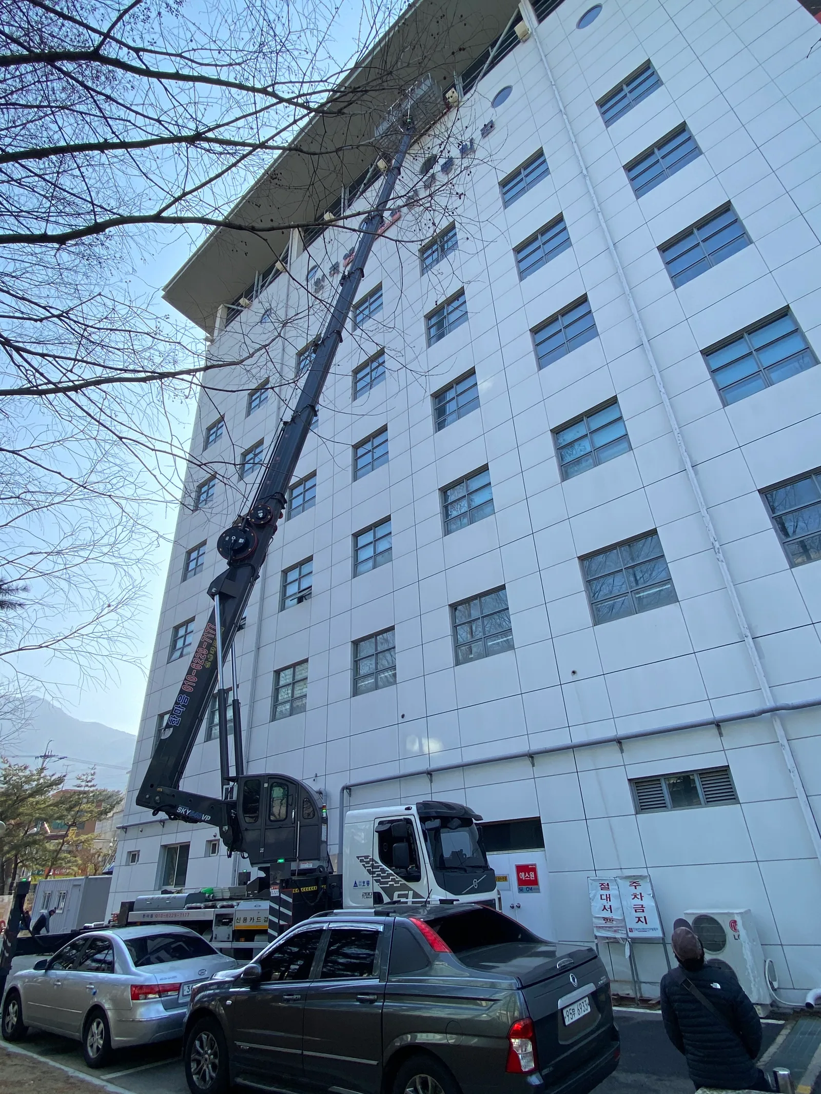 물류센터 외벽 판넬 고소작업